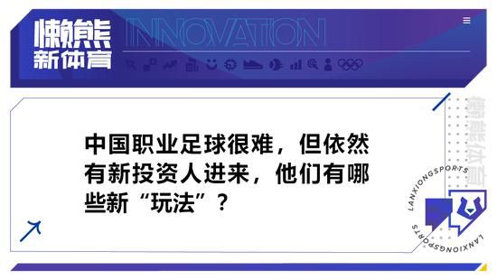 二人向往的人生是否真的如想象中完美？他们又将如何应对一连串的误会？都给观众留下无限的遐想空间